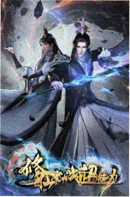 动漫番剧制作趋势 动漫番剧免费观看